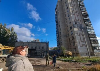 Дроны, блэкаут и дистант: как живёт Горловка