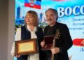 Джанго стал Заслуженным артистом ДНР