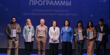 Херсонский вуз взял грант на форуме «Университет 2050»
