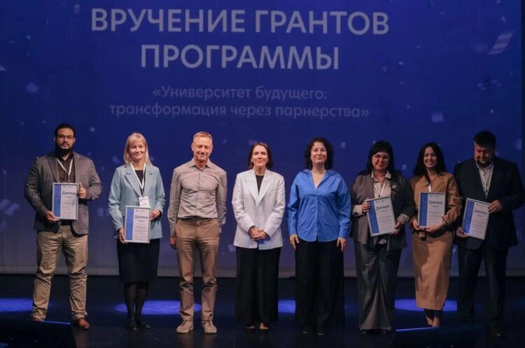 Херсонский вуз взял грант на форуме «Университет 2050»