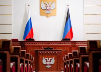 Кузьмин: Народный Совет ДНР завершил этап гармонизации