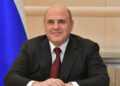 Мишустин: киберпреступлений в России стало почти на треть меньше