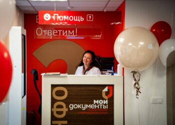 Новый МФЦ открылся в донецком микрорайоне Азотный