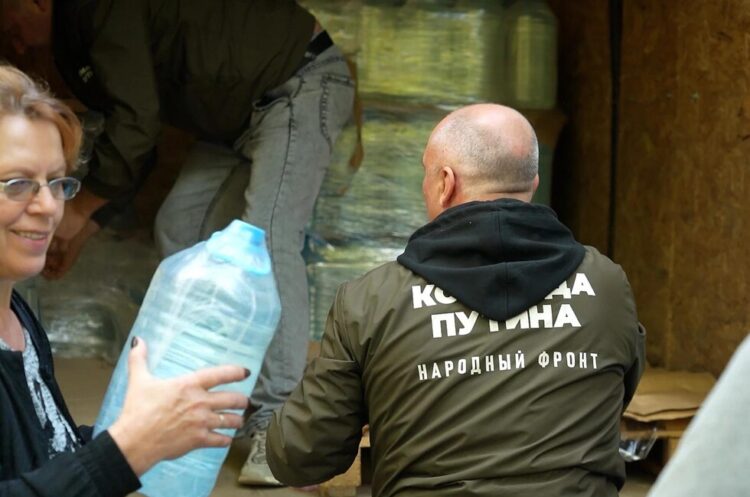 ОНФ провел марафон добрых дел ко дню рождения президента