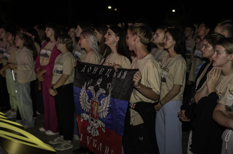Представители ДНР вошли в Экспертный совет Знание.Премии