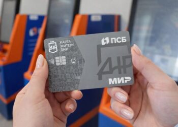 ПСБ расширяет зарплатный проект в ДНР