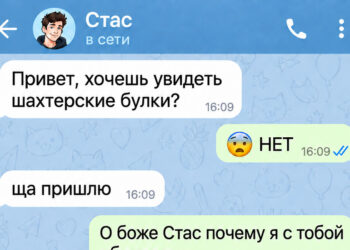Шахтерский хлебозавод выпустил булочки на опаре
