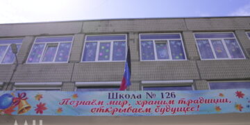 В ДНР обновляют 109 образовательных организаций