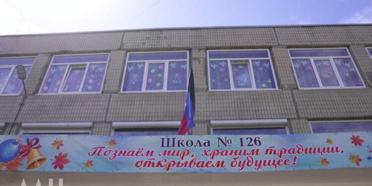 В ДНР обновляют 109 образовательных организаций