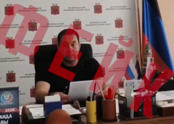 В ДНР опровергли информацию о «появлении чумы» в регионе