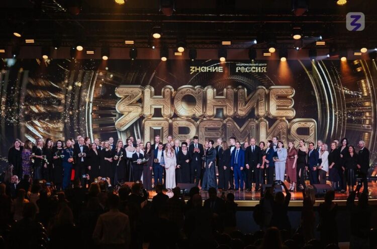 «Знание.Премия»: эксперты из Запорожской области в совете